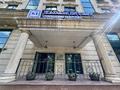 Свободное назначение, офисы, кабинеты и рабочие места · 60 м² за 600 000 ₸ в Алматы, Алмалинский р-н — фото 2