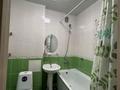 1-комнатная квартира · 29 м² · 9/9 этаж, Рыскулбекова 31/1 за 16 млн ₸ в Астане, Алматы р-н — фото 4