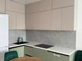 3-комнатная квартира · 74 м² · 9/9 этаж, ул. Чингиза Айтматова 23 за 35 млн ₸ в Астане, Нура р-н — фото 2