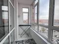 3-комнатная квартира · 118.3 м² · 8/9 этаж, санкибай батыра за 60.5 млн ₸ в Актобе — фото 14