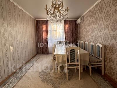 Пәтерлер в Актюбинской обл.: 2-бөлмелі пәтер · 47 м² · 4/5 қабат, мкр Шанхай, Рыскулова 4 4к3 — Школа 40,конжык детский сад, бағасы: 14 млн 〒 2-бөлмелі пәтер · 47 м² · 4/5 қабат, мкр Шанхай, Рыскулова 4 4к3 — Школа 40,конжык детский сад, бағасы: 14 млн 〒 в Актобе