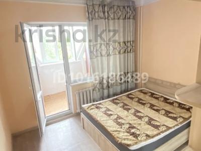 2 бөлме · 52 м² · 6/9 қабат, Тастақ-3 ш/а., Пушкина 28 — Пушкина 28, бағасы: 55 000 ₸ в Алматы, Алмалинский р-н