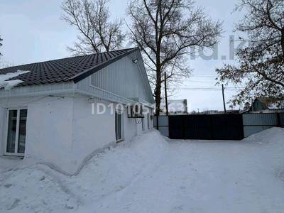 Отдельный дом · 3 комнаты · 70 м² · 150 сот., Железнодорожная 17 за 8 млн 〒 в Аманкарагае