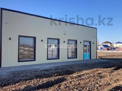 Дүкендер мен бутиктер · 140 м², бағасы: 50 млн ₸ в Актобе, жилой массив Бауырластар