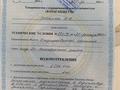Промбаза · 50 соток, Пришахтинск, 21й микрорайон строение 20/1 за 150 млн ₸ в Караганде, Алихана Бокейханова р-н — фото 26