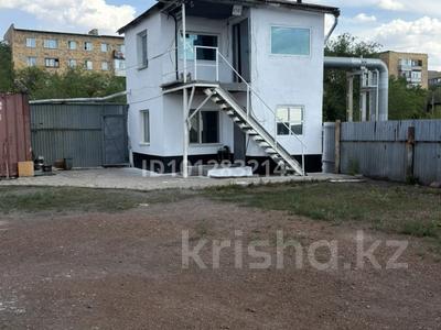 Промбаза · 50 соток, Пришахтинск, 21й микрорайон строение 20/1 за 170 млн ₸ в Караганде, Алихана Бокейханова р-н