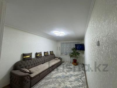 2-комнатная квартира · 47.2 м² · 4/5 этаж, ул. Воинов-Интернациолистов 2 за 18.5 млн 〒 в Костанае