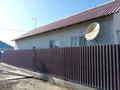 Часть дома · 3 комнаты · 100 м² · 10 сот., мкр Балауса, 6 2 — Угловая за 22 млн ₸ в Атырау