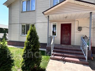 Жеке үй · 5 бөлме · 175.2 м² · 3 жүзд., 45 903, бағасы: ~ 50 млн ₸ в Жана куате