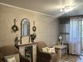 2-комнатная квартира · 46 м² · 4/4 этаж, мкр №3 46 за 260 000 ₸ в Алматы, Ауэзовский р-н — фото 3