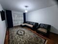 1-комнатная квартира · 50 м² · 4/5 этаж, Энергетиков 108 за 120 000 ₸ в Экибастузе — фото 3