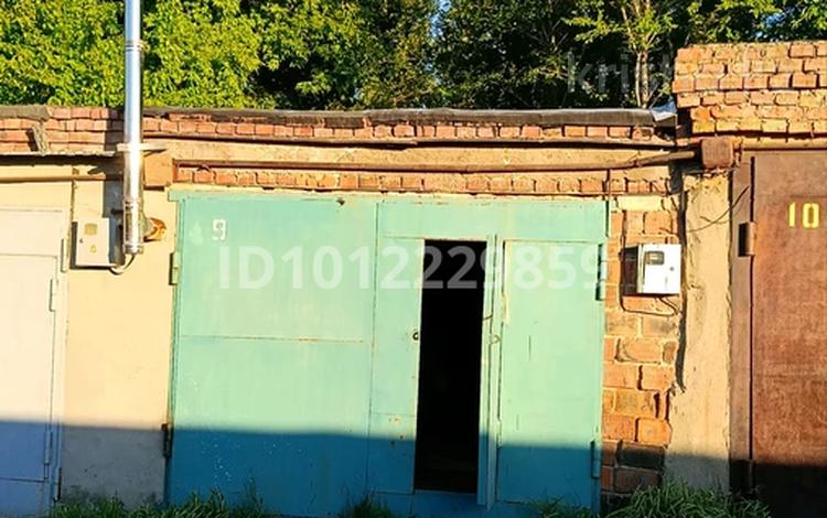 Гараж · 30 м² · Пксг пихта — Самарское шоссе - Дружбы народов, бағасы: 3 млн ₸ в Усть-Каменогорске — фото 2