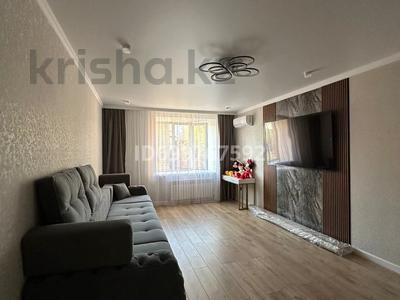 Продажа квартир в Карагандинской обл.: 3-комнатная квартира · 107 м² · 2/10 этаж, мкр Новый Город, Камали Дүйсембекова 53а за 56.5 млн 〒 3-комнатная квартира · 107 м² · 2/10 этаж, мкр Новый Город, Камали Дүйсембекова 53а за 56.5 млн 〒 в Караганде, Казыбек би р-н
