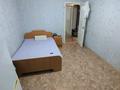 2-бөлмелі пәтер · 47.6 м² · 2/5 қабат, 6мкр 11 — 2 этаж, бағасы: 7.5 млн ₸ в Степногорске — фото 16