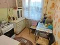 2-бөлмелі пәтер · 47.6 м² · 2/5 қабат, 6мкр 11 — 2 этаж, бағасы: 7.5 млн ₸ в Степногорске — фото 3