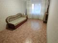 2-бөлмелі пәтер · 47.6 м² · 2/5 қабат, 6мкр 11 — 2 этаж, бағасы: 7.5 млн ₸ в Степногорске — фото 9