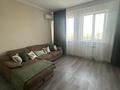 1-комнатная квартира · 52.2 м² · 13/17 этаж, Навои 208 — Торайгырова за 44.5 млн ₸ в Алматы, Бостандыкский р-н