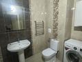 1-комнатная квартира · 52.2 м² · 13/17 этаж, Навои 208 — Торайгырова за 44.5 млн ₸ в Алматы, Бостандыкский р-н — фото 8