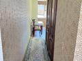 3-комнатная квартира · 79 м², 13-й мкр 24 за 16.5 млн ₸ в Актау — фото 5