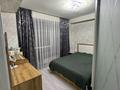 2-комнатная квартира · 49 м² · 6/6 этаж, мкр Шугыла, Жунисова 2/13 к33 за 31.5 млн ₸ в Алматы, Наурызбайский р-н — фото 6