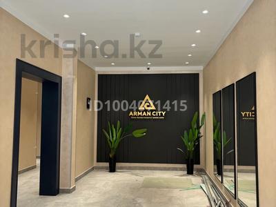 2-комнатная квартира · 56.3 м² · 1/6 этаж, Халиулина 140/5 за 36.6 млн 〒 в Алматы, Медеуский р-н