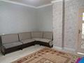 3-комнатная квартира · 50.8 м², Хлопзавод за 13 млн ₸ в Шымкенте, Аль-Фарабийский р-н