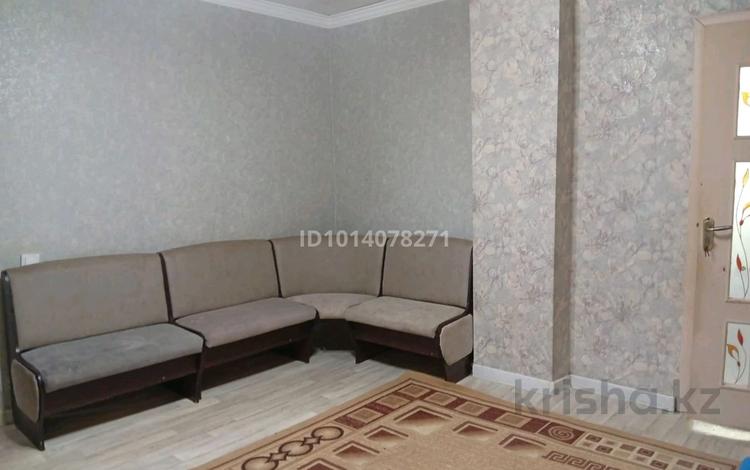 3-комнатная квартира · 50.8 м², Хлопзавод за 13 млн ₸ в Шымкенте, Аль-Фарабийский р-н — фото 2