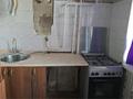 3-бөлмелі пәтер, 60 м², 5/5 қабат, Джангельдина 28 — Лакомка, бағасы: 15.4 млн 〒 в Шымкенте — фото 8