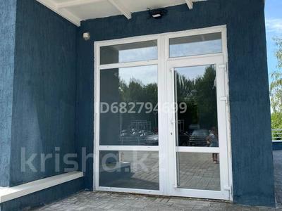 Магазины и бутики · 19 м² за 18 млн 〒 в Алматы, Алмалинский р-н