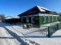 Отдельный дом · 4 комнаты · 83 м² · 6 сот., Первый проезд Степана Разина 1 — Пересечение совхозная 3 за 17.5 млн ₸ в Петропавловске — фото 5