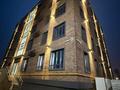 2-комнатная квартира · 60 м² · 3/5 этаж, пгт Балыкши, Бейбитшилик 93/1 за 21 млн ₸ в Атырау — фото 4