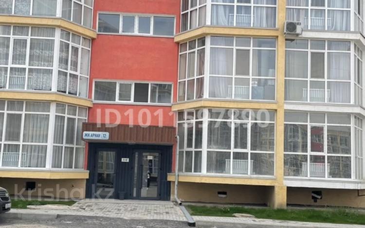 1-бөлмелі пәтер · 49.7 м² · 2/5 қабат, Абылай хана 2/5, бағасы: 20 млн ₸ в Каскелене — фото 2