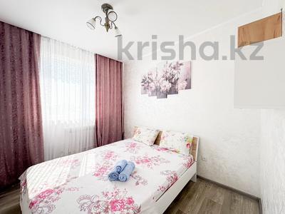 3-комнатная квартира · 110 м² · 7/10 этаж, мкр Центральный, Абая 26 — Центральный,Валиханова,Томирис,Драм театр,Азаттык,Канцева,Сырымдатова,Махамбета Утемсова,Рахат, Светлана,Лагуна,Филарморния Жанторина,Лазо,Дружба,Фок,Насиха,Уют,Депо за 22 000 〒 в Атырау