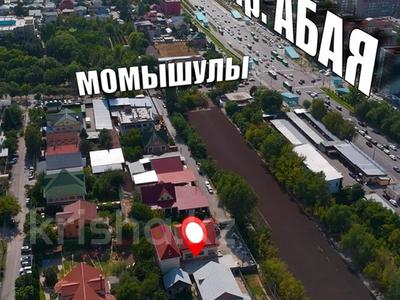Бани, гостиницы и зоны отдыха · 739 м² за 550 млн ₸ в Алматы, Ауэзовский р-н