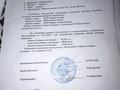 5-бөлмелі пәтер · 93 м² · 2/5 қабат, Жансая ш/а. 26, бағасы: 25.5 млн ₸ в Таразе, мкр Жансая