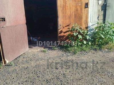Гараж · 2й южный 5, бағасы: 1.9 млн ₸ в Экибастузе