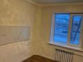 1-комнатная квартира · 30 м² · 1/9 этаж, Майкудук, Карла Маркса 5 — Напротив ТЦ Ануар за 13.5 млн ₸ в Караганде, Алихана Бокейханова р-н — фото 12
