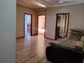 3-комнатная квартира · 101 м² · 3/5 этаж, Астана даңғылы 170 за 170 000 ₸ в Шымкенте, Каратауский р-н — фото 2