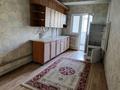 3-комнатная квартира · 101 м² · 3/5 этаж, Астана даңғылы 170 за 170 000 ₸ в Шымкенте, Каратауский р-н — фото 4