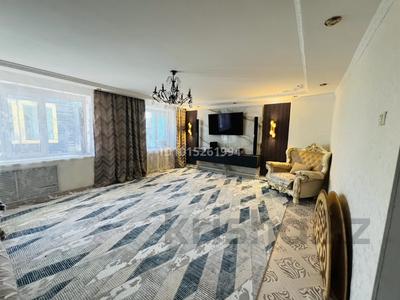 Үйдің бір бөлігі · 5 бөлме · 145.6 м² · 6 жүзд., Оразақ, бағасы: 20 млн ₸ в Акмолинской обл., Оразак