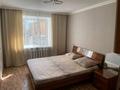 1-комнатная квартира · 38 м² · 2/9 этаж, мкр Новый Город, Бухар-жирау 92 — Новый рынок ,Таир за 10 000 ₸ в Караганде, Казыбек би р-н — фото 8