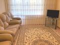1-комнатная квартира · 40 м² · 3/5 этаж, Горького 11"В" за 150 000 ₸ в Кокшетау — фото 10