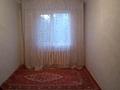 2-комнатная квартира · 48 м² · 2/5 этаж, мкр Верхний Отырар, Алимкулова 8 — Оптовый магазин Акбар за 15 млн 〒 в Шымкенте, Туран р-н — фото 6