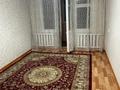 3-комнатная квартира · 58 м² · 1/5 этаж, мкр Восток 25 за 23 млн 〒 в Шымкенте, Аль-Фарабийский р-н — фото 10