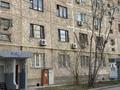 4-комнатная квартира · 98 м² · 7/9 этаж, мкр Жетысу-2 76 за 68 млн ₸ в Алматы, Ауэзовский р-н