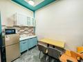 Салоны красоты · 230 м² за 2.5 млн 〒 в Астане, Есильский р-н — фото 32