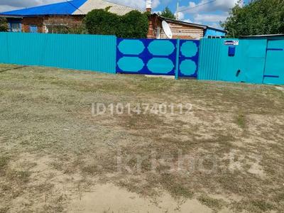 Часть дома · 3 комнаты · 67.3 м² · 0.00792 сот., Целинная 27 за 8 млн ₸ в Майском