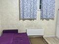 1-комнатная квартира · 16.5 м² · 1/4 этаж, Рыскулова 103/21 — Береке, бакорда, емцова, строй сити за 140 000 ₸ в Алматы, Алатауский р-н — фото 9