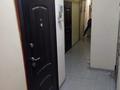 1-комнатная квартира · 16.5 м² · 1/4 этаж, Рыскулова 103/21 — Береке, бакорда, емцова, строй сити за 140 000 ₸ в Алматы, Алатауский р-н — фото 10