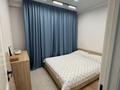 2-комнатная квартира · 42 м² · 4/5 этаж, мкр Кайрат, Тараз 1/2 — Тараз и Сыбызгы за 250 000 ₸ в Алматы, Турксибский р-н — фото 10